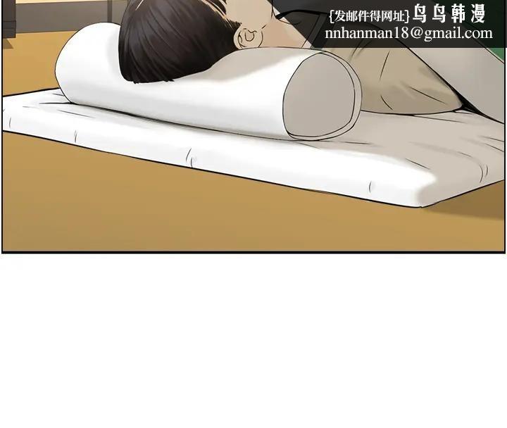 情慾宝鑑第17話-樵夫與仙女的交易