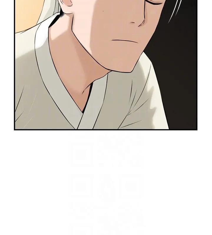 情慾宝鑑第17話-樵夫與仙女的交易