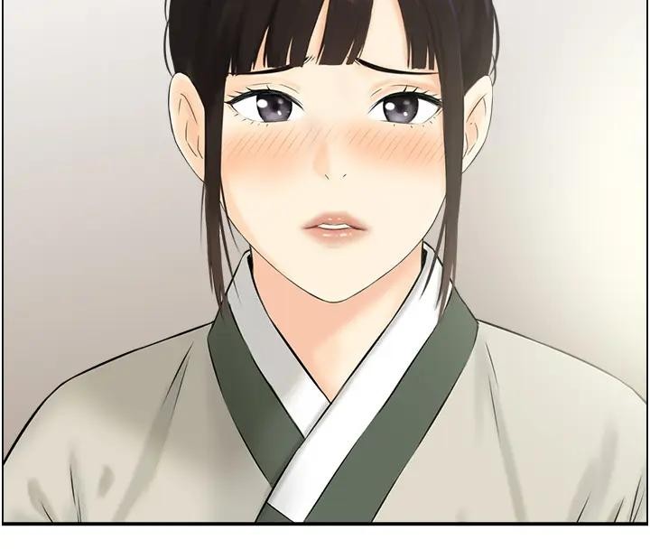 情慾宝鑑第17話-樵夫與仙女的交易