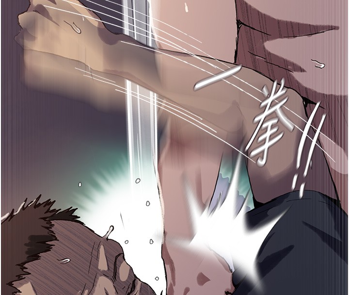 秘密教学第297話-一輩子追隨這根巨棒&hearts;