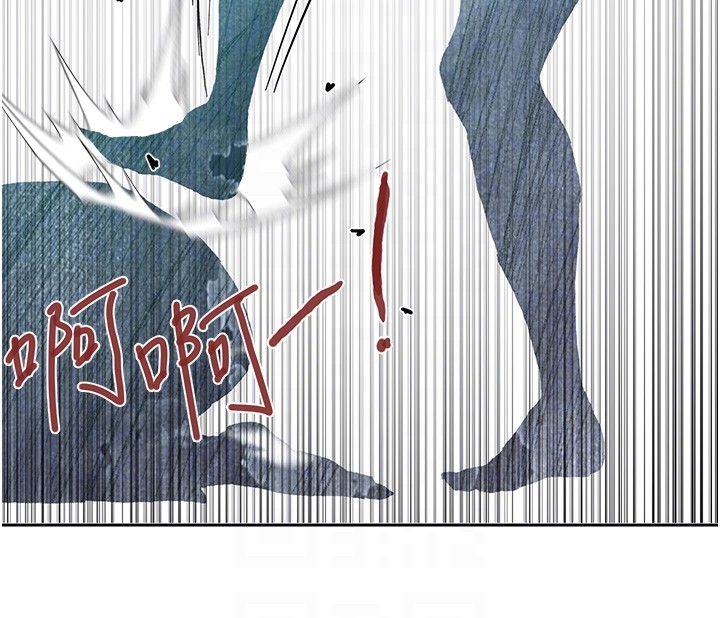 秘密教学第297話-一輩子追隨這根巨棒&hearts;