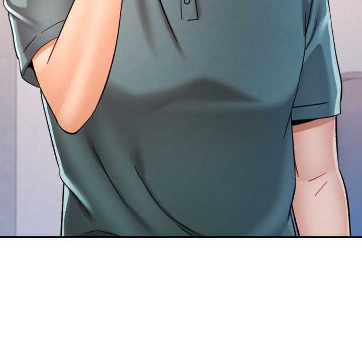 可以爱你吗第88話