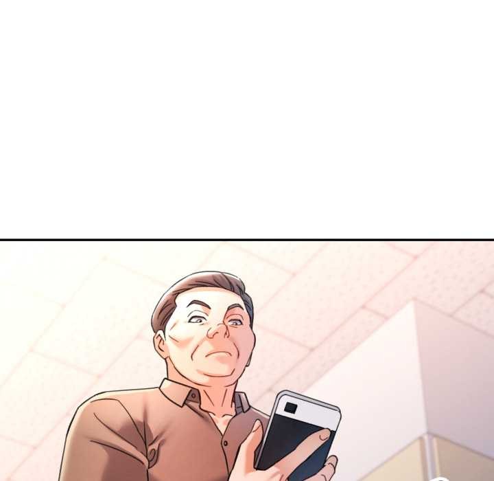 可以爱你吗第88話