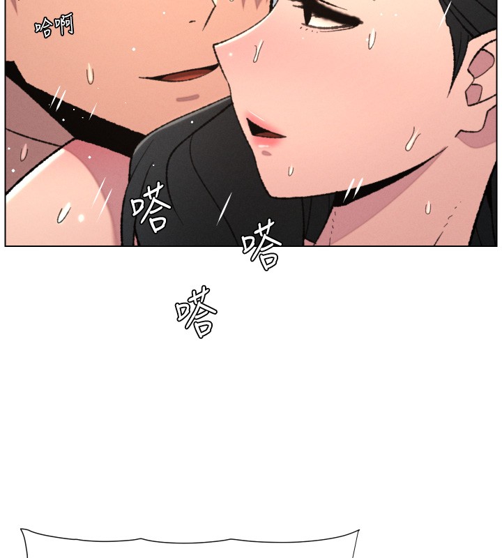 兄妹的秘密授课第93話-練習懷孕中拚老二