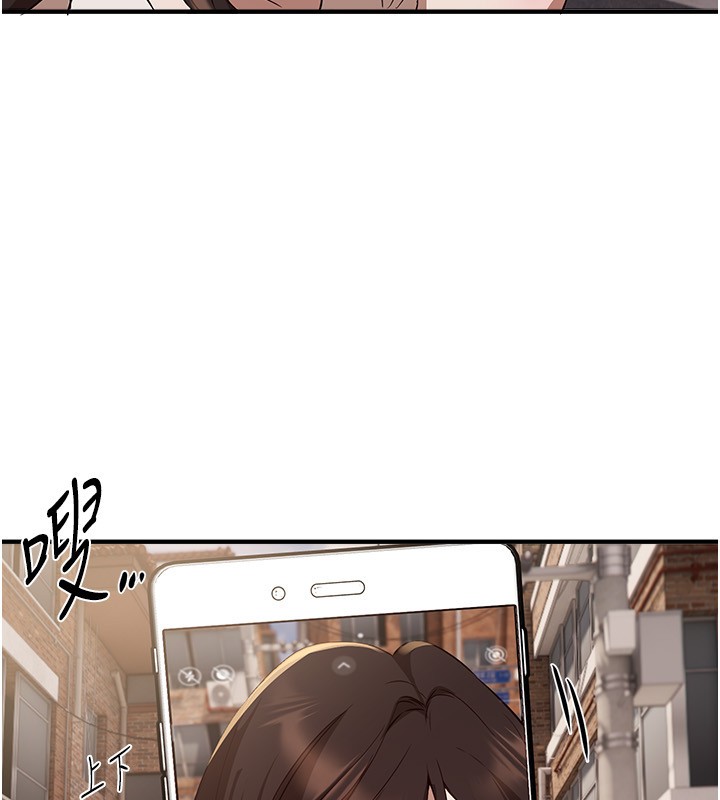 BeautifulDays第67話-在丈夫面前被上的人妻