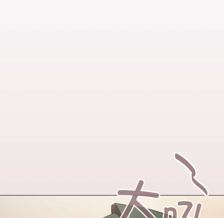 缺德邻居难相处第68話