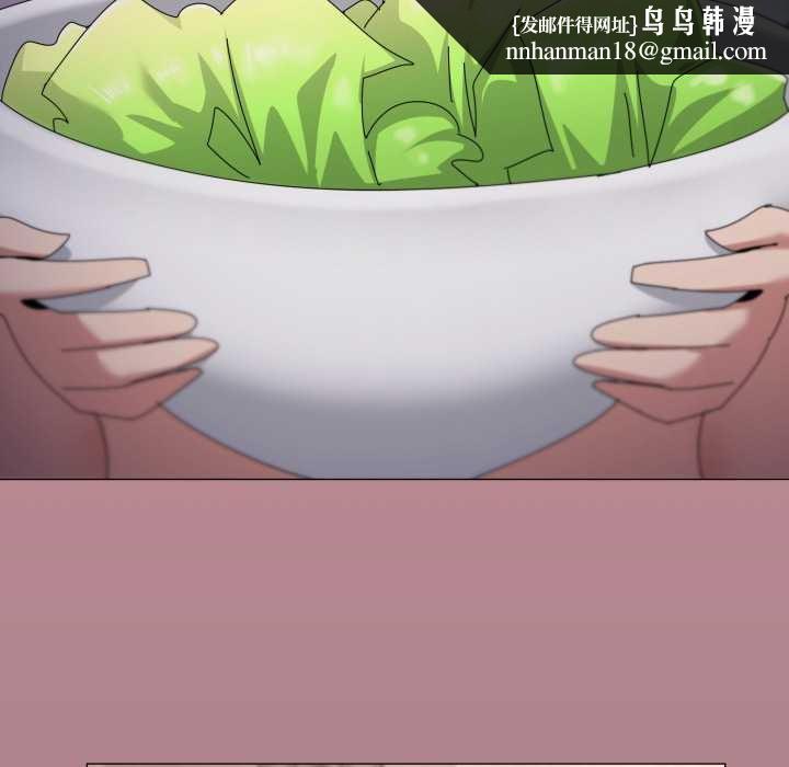 家人之间这样不好吧第81話