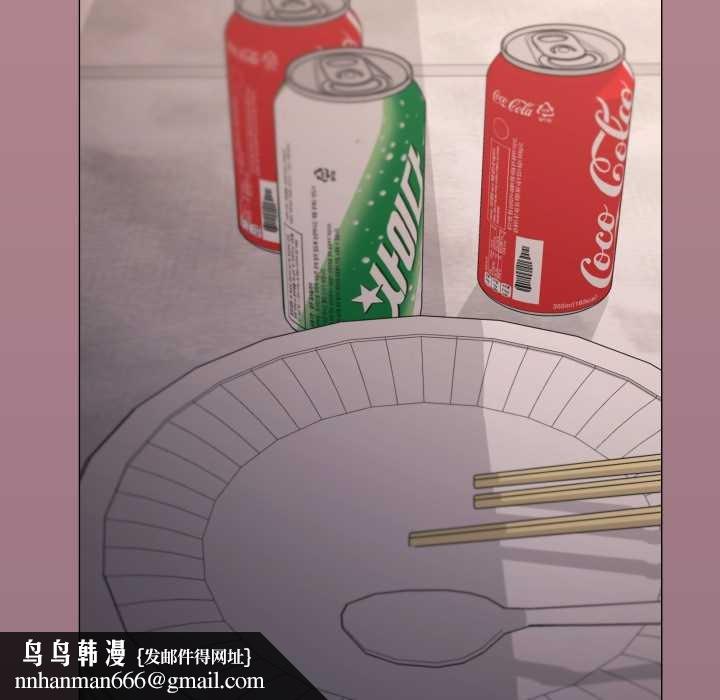 家人之间这样不好吧第81話