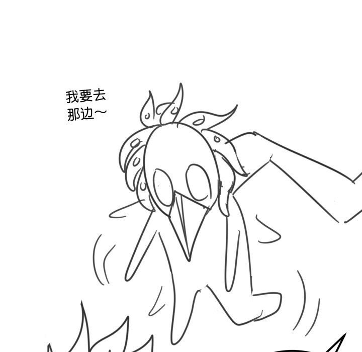 家人之间这样不好吧後記