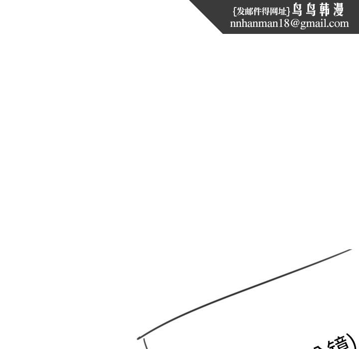 家人之间这样不好吧後記