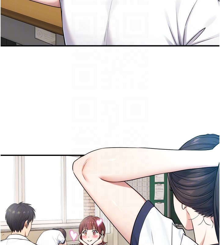 与生巨来第9話-有哪個男人能抗拒我?