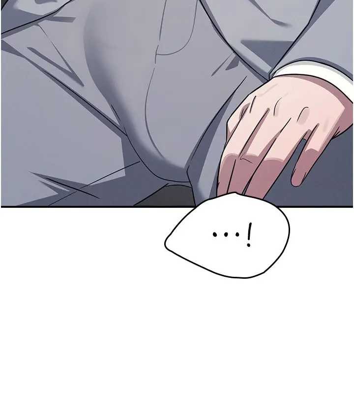 羞耻课堂第22話-我的身體會變怎樣?