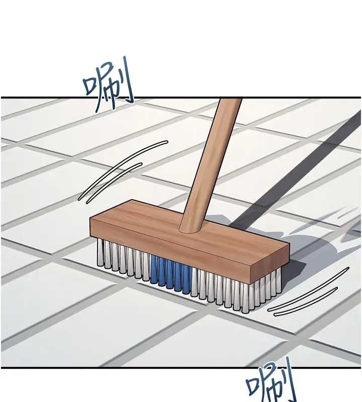 羞耻课堂第22話-我的身體會變怎樣?