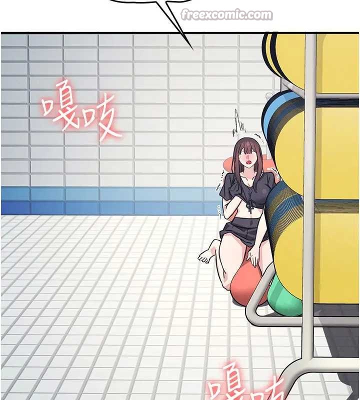 羞耻课堂第22話-我的身體會變怎樣?