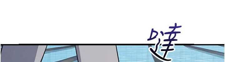 羞耻课堂第22話-我的身體會變怎樣?