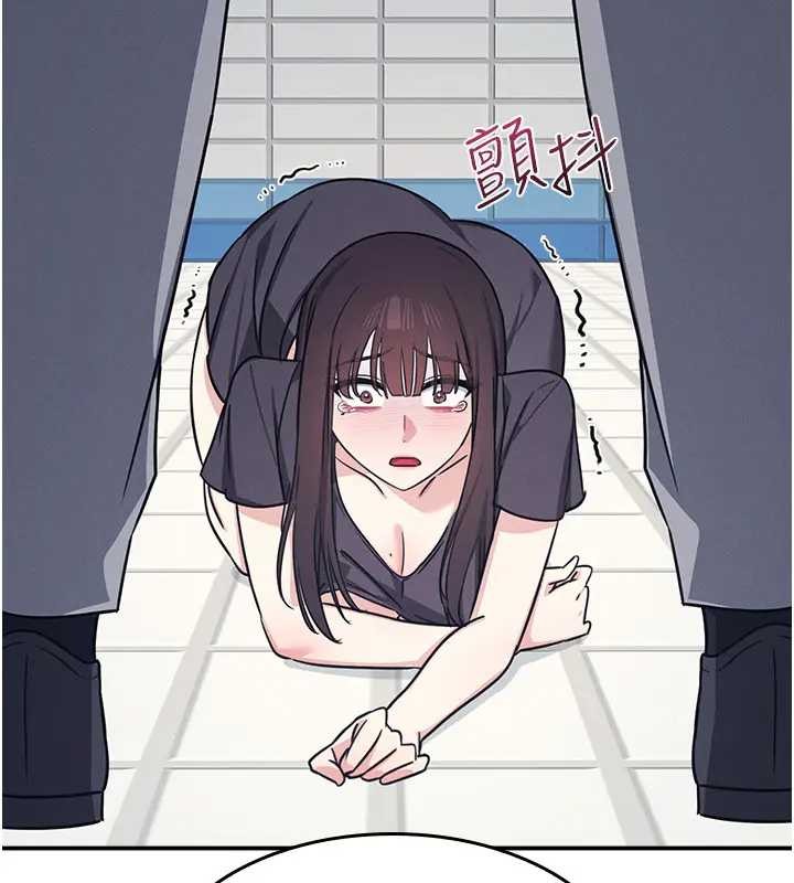 羞耻课堂第22話-我的身體會變怎樣?