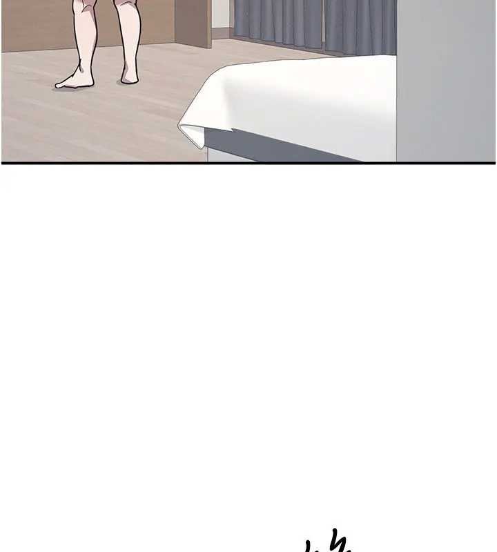 羞耻课堂第22話-我的身體會變怎樣?