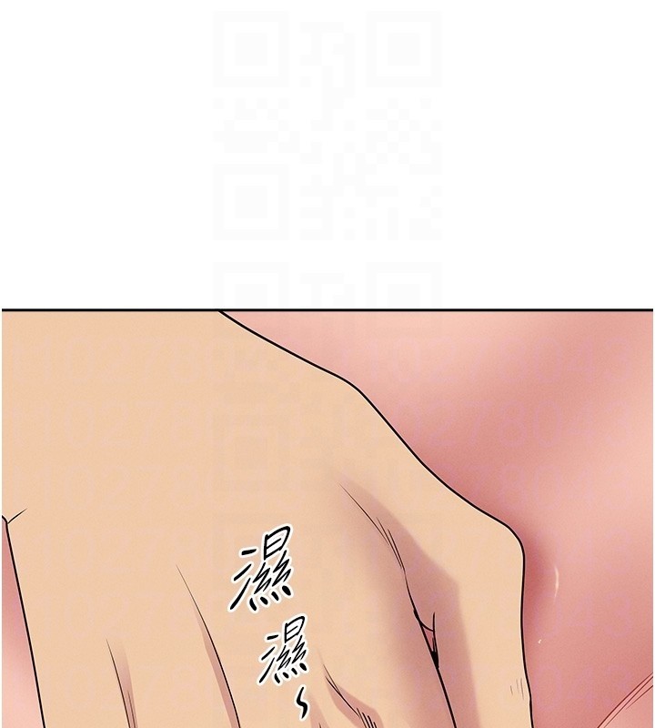 罪爱人妻第18話-折磨熙艾的心靈創傷