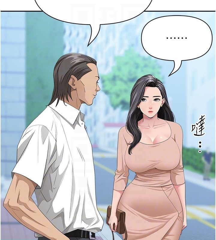 罪爱人妻第18話-折磨熙艾的心靈創傷