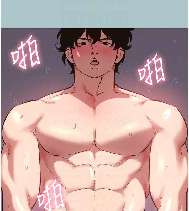 不要恋爱要打炮第28話-如同真槍實彈