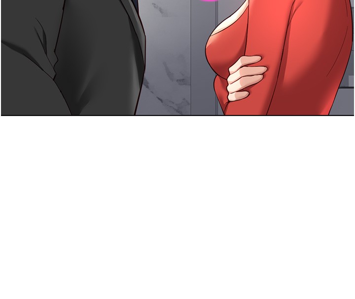 鲁蛇社畜的金手指第56話-妳好適合穿性感內衣