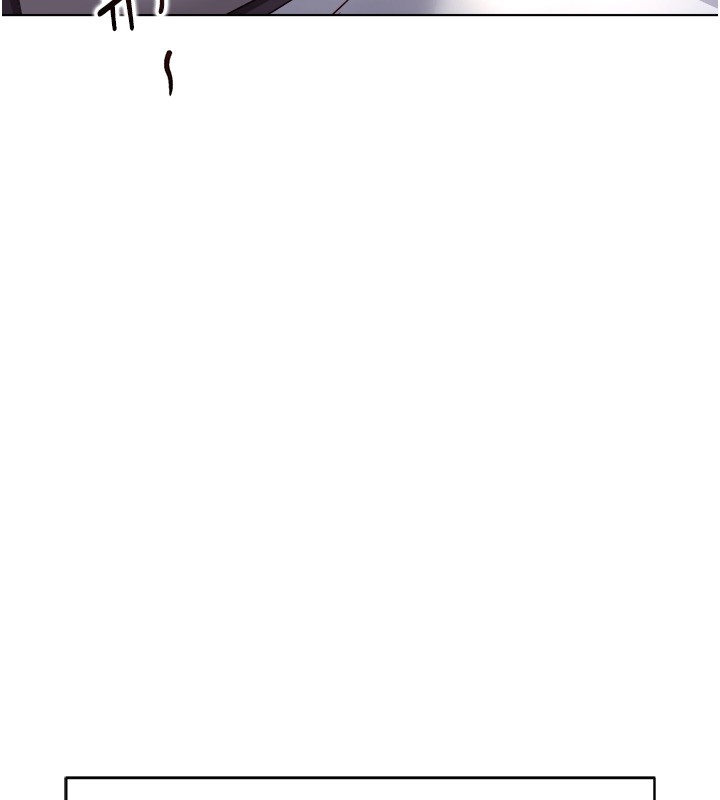 鲁蛇社畜的金手指第56話-妳好適合穿性感內衣