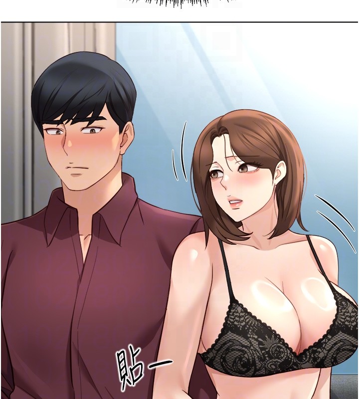 鲁蛇社畜的金手指第56話-妳好適合穿性感內衣