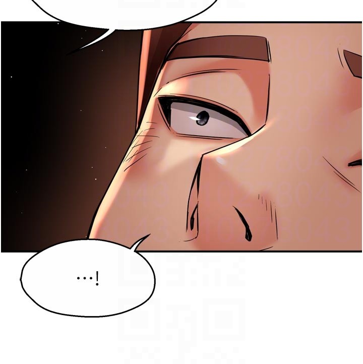 痒乐多阿姨第94話-說妳只想要我