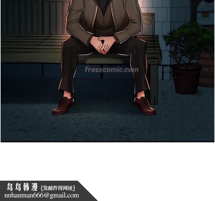 痒乐多阿姨第94話-說妳只想要我