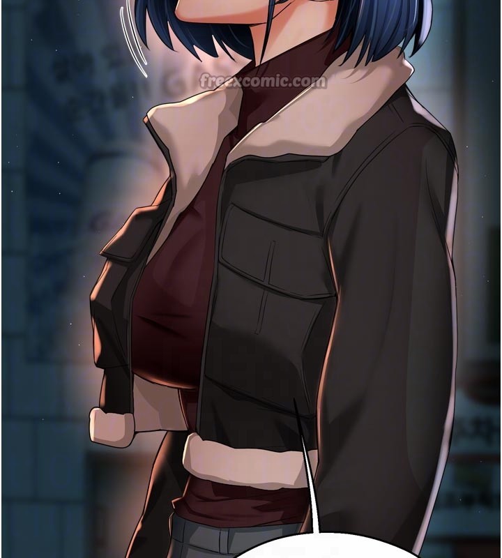 痒乐多阿姨第94話-說妳只想要我