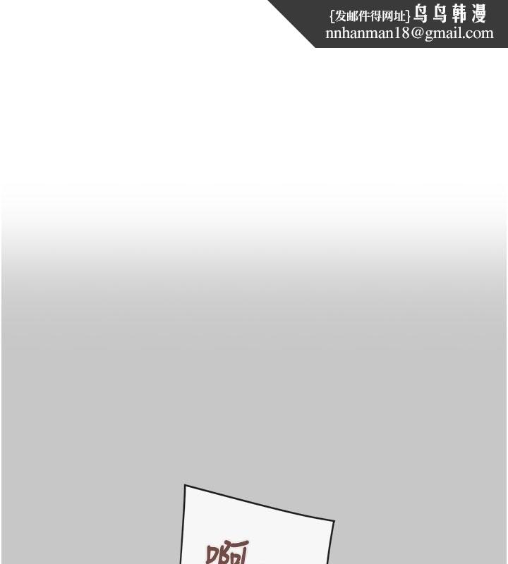 掠夺行动第90話-被NTR居然硬了