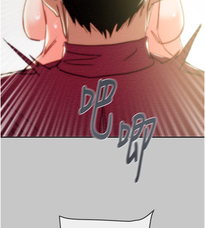 掠夺行动第90話-被NTR居然硬了