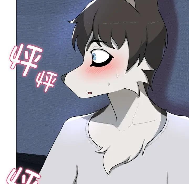 野兽的王国第8話