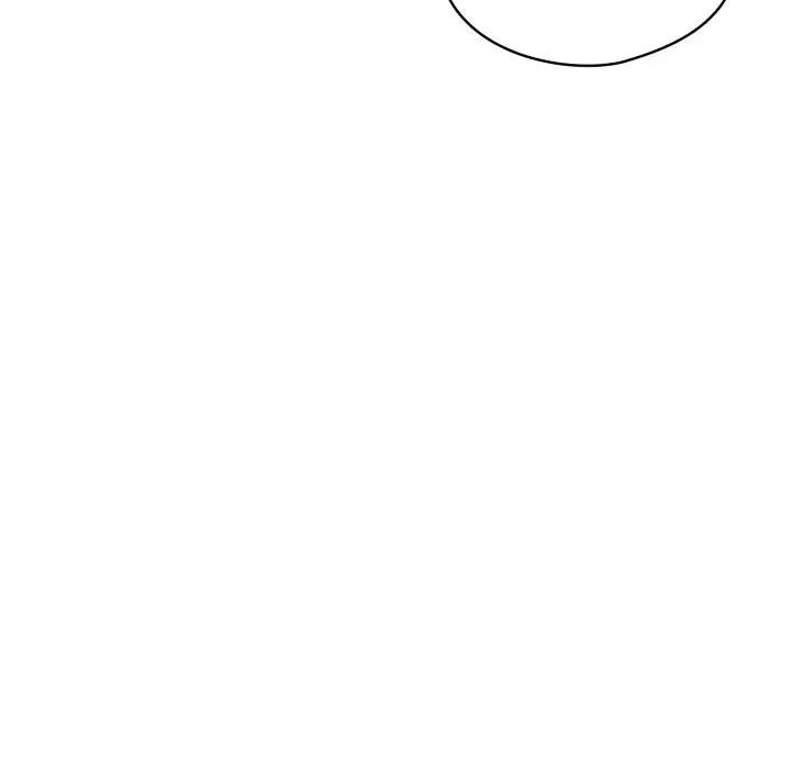 野兽的王国第8話