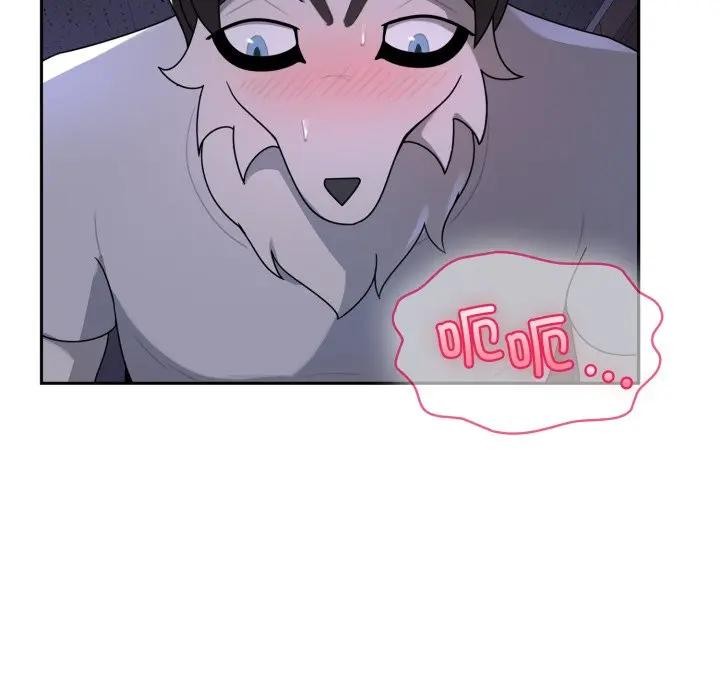 野兽的王国第8話