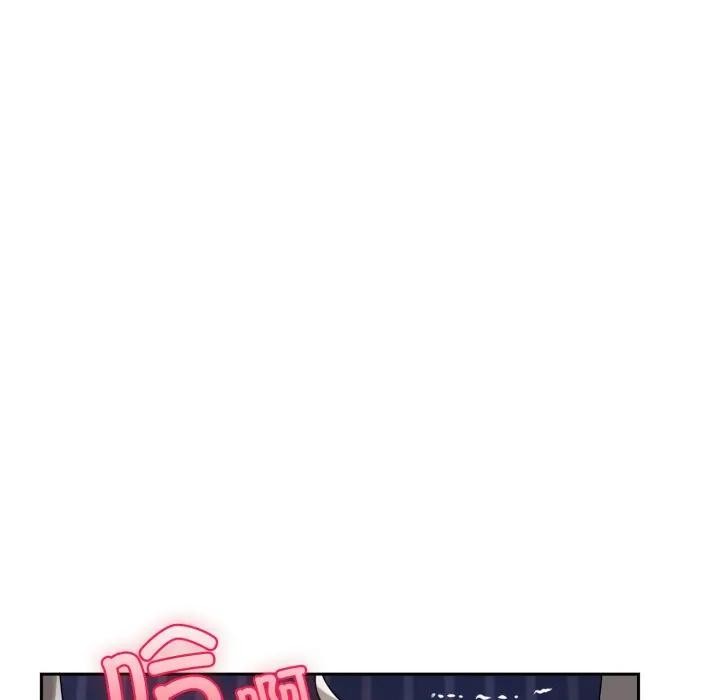 野兽的王国第8話