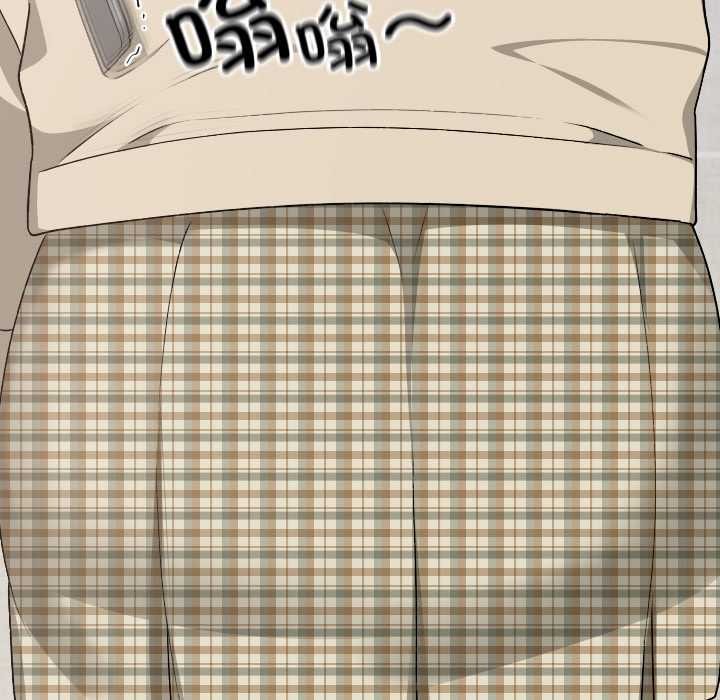 校花的双面生活第23話