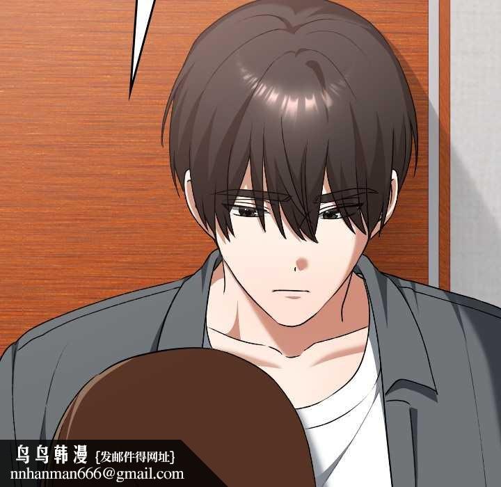 校花的双面生活第23話