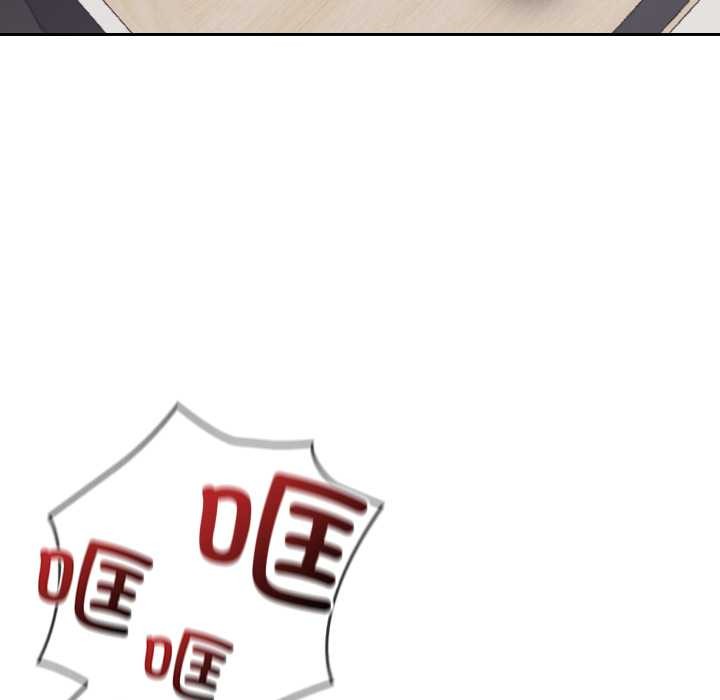 校花的双面生活第23話