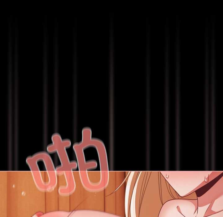 幸福来得太突然第58話