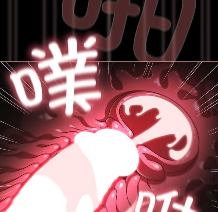 幸福来得太突然第58話