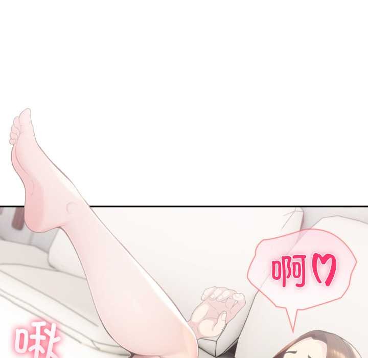 夫妇游戏第62話