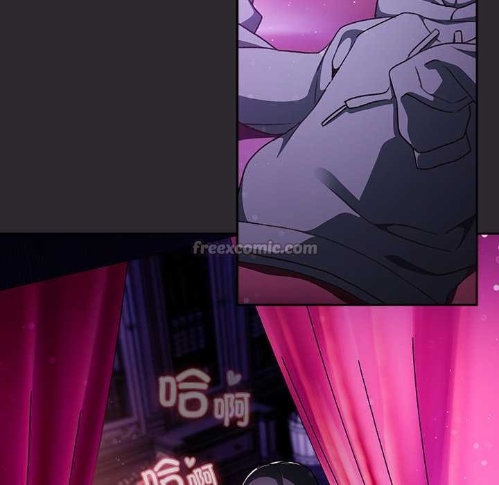 男人稀缺的异世界第20話