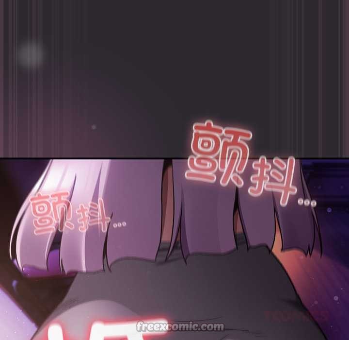 男人稀缺的异世界第20話