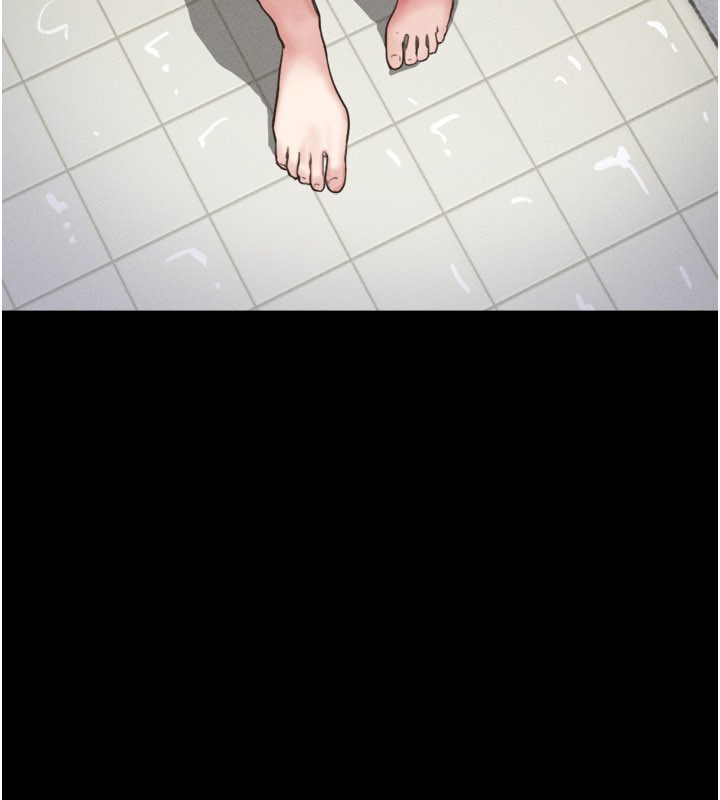 韶恩第83話-妳不打算守約嗎?