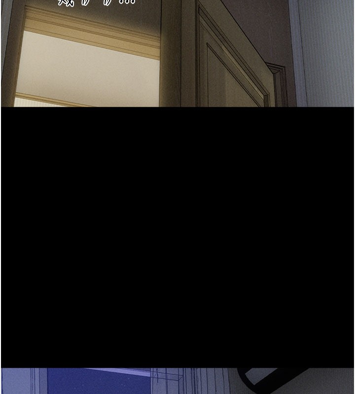 韶恩第83話-妳不打算守約嗎?