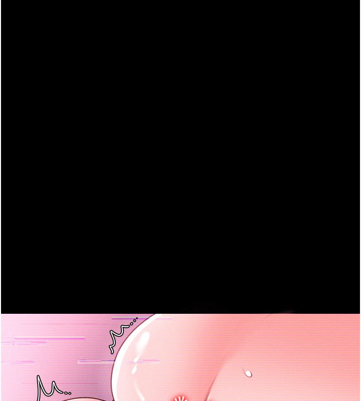 借妻條約第32話-逐漸失去理智的禽獸