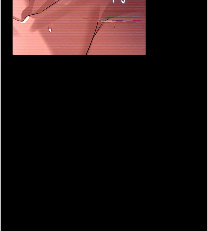 借妻條約第32話-逐漸失去理智的禽獸