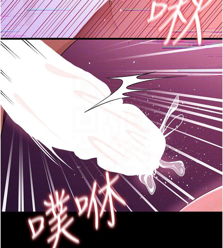 借妻條約第32話-逐漸失去理智的禽獸