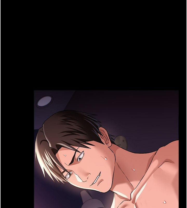 借妻條約第32話-逐漸失去理智的禽獸